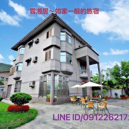 礁溪 雲湘居酒店 外观 照片