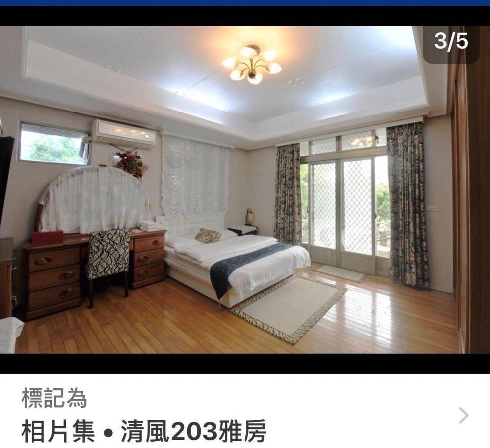 礁溪 雲湘居酒店 外观 照片