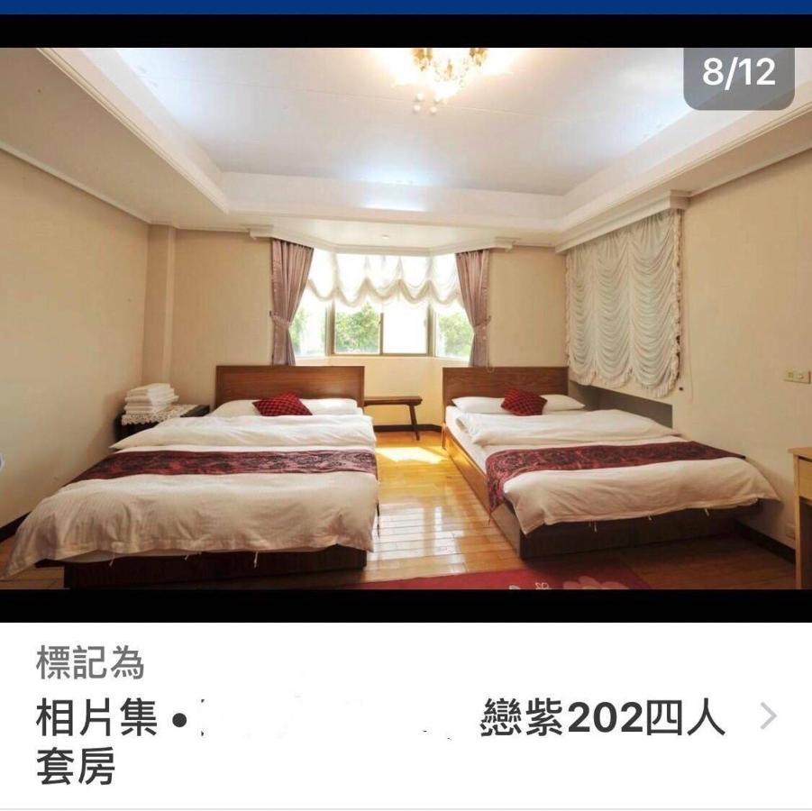 礁溪 雲湘居酒店 外观 照片