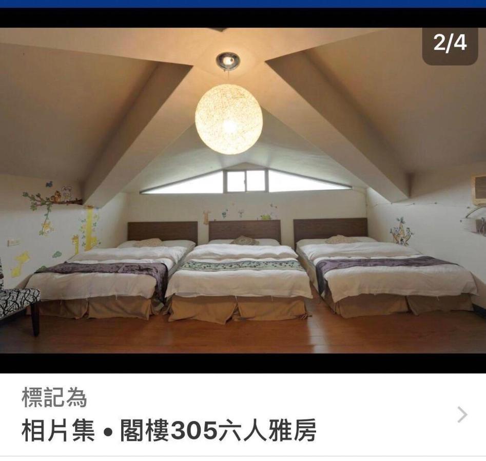 礁溪 雲湘居酒店 外观 照片