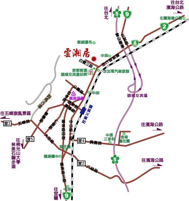 礁溪 雲湘居酒店 外观 照片